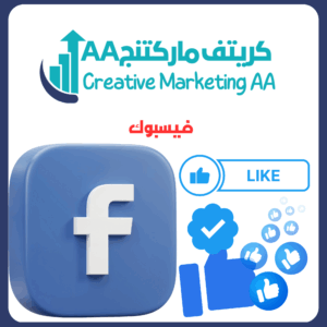 فيسبوك